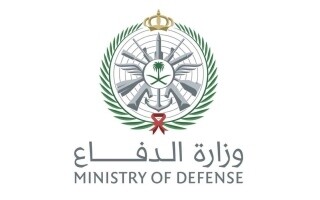 Arabia Saudita intercepta y destruye 11 drones