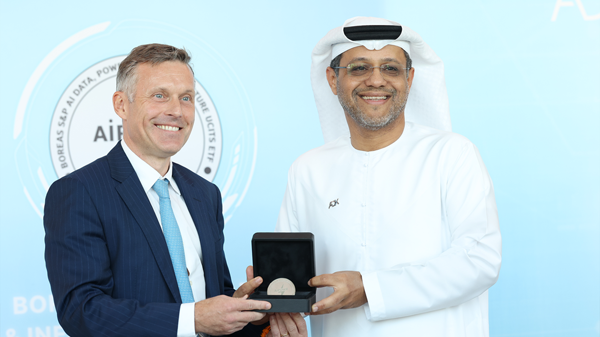 Saudi Arabia Launches New AI Investment Fund