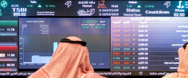 Gulf Stock Markets Close Lower