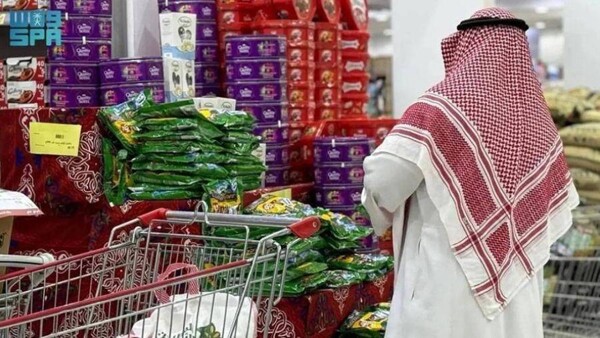 Saudi Arabia Consumer Prices Rise 1.8%