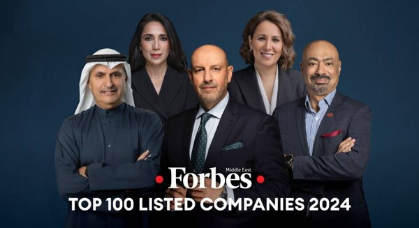 Saudi Basic Industries Corp (SABIC) выбывает из Топ-100 общественных компаний Ближнего Востока по версии Forbes в 2024 году