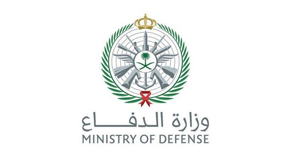 Saudi Arabia Destroys Drone Near Gas Plant