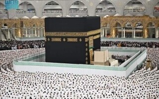 Saudi Arabia Launches Kaaba Maintenance Works