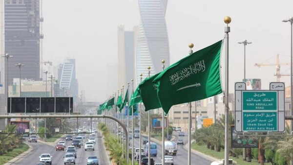 Saudi Arabia Rejects Israel's Incursion into Gaza