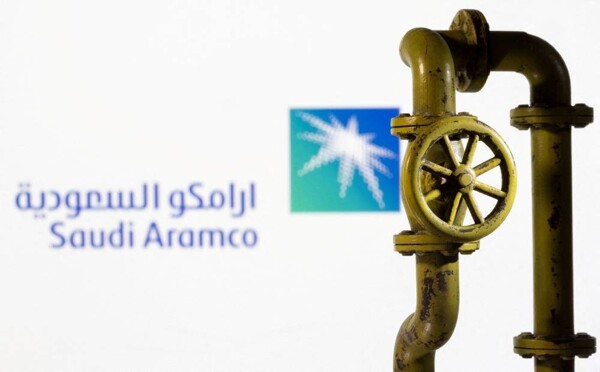 Вторичное предложение акций Saudi Aramco ожидается принести более $11 миллиардов