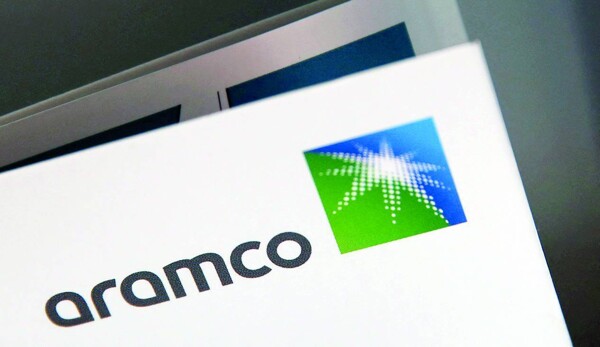 Saudi Aramco объявляет цену продажи вторичного размещения