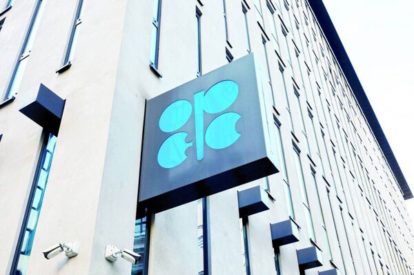 OPEC+ проведет встречи лично в Эр-Рияде