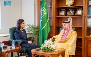 Saudi Arabia Summons Iraqi Ambassador Over Threats