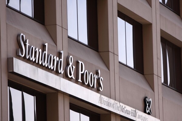 S&P Повысило Прогноз Saудовской Аравии до Позитивного