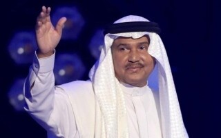 Саудовский певец Мохаммед Абдо заверяет поклонников в своем здоровье после диагноза рака