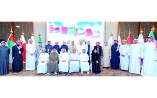 Meeting on Gulf Heritage Centers Held in Riyadh
