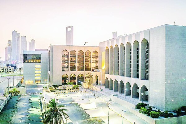 S&P Praises Gulf Central Banks' Swift Actions