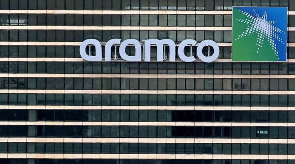Saudi Aramco планирует увеличить вторичную продажу акций