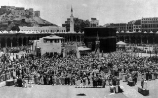 Первое путешествие британской женщины в Мекку в 1933 году, раскрываемое во вновь переведенной книге
